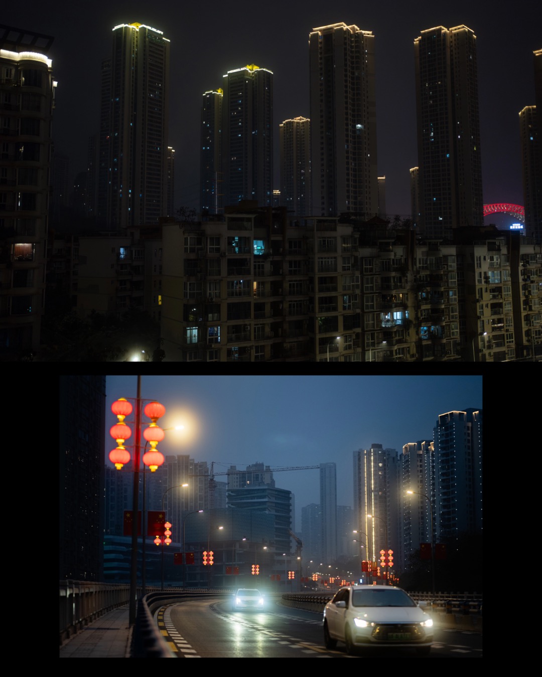 Lanterns