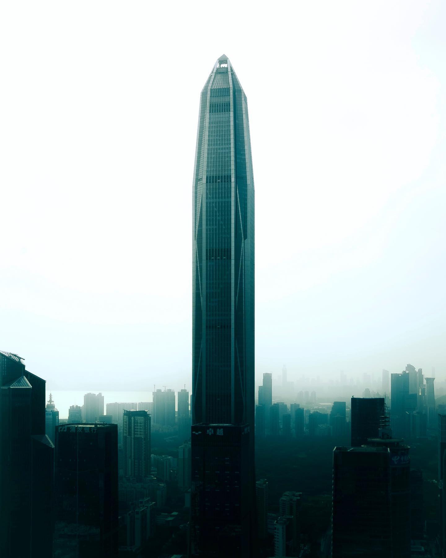 Ping An, fog