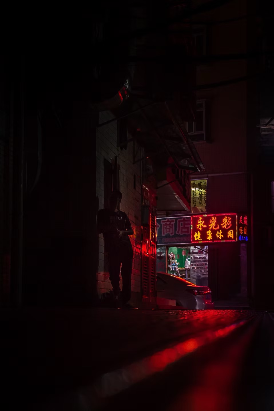 Neon alley