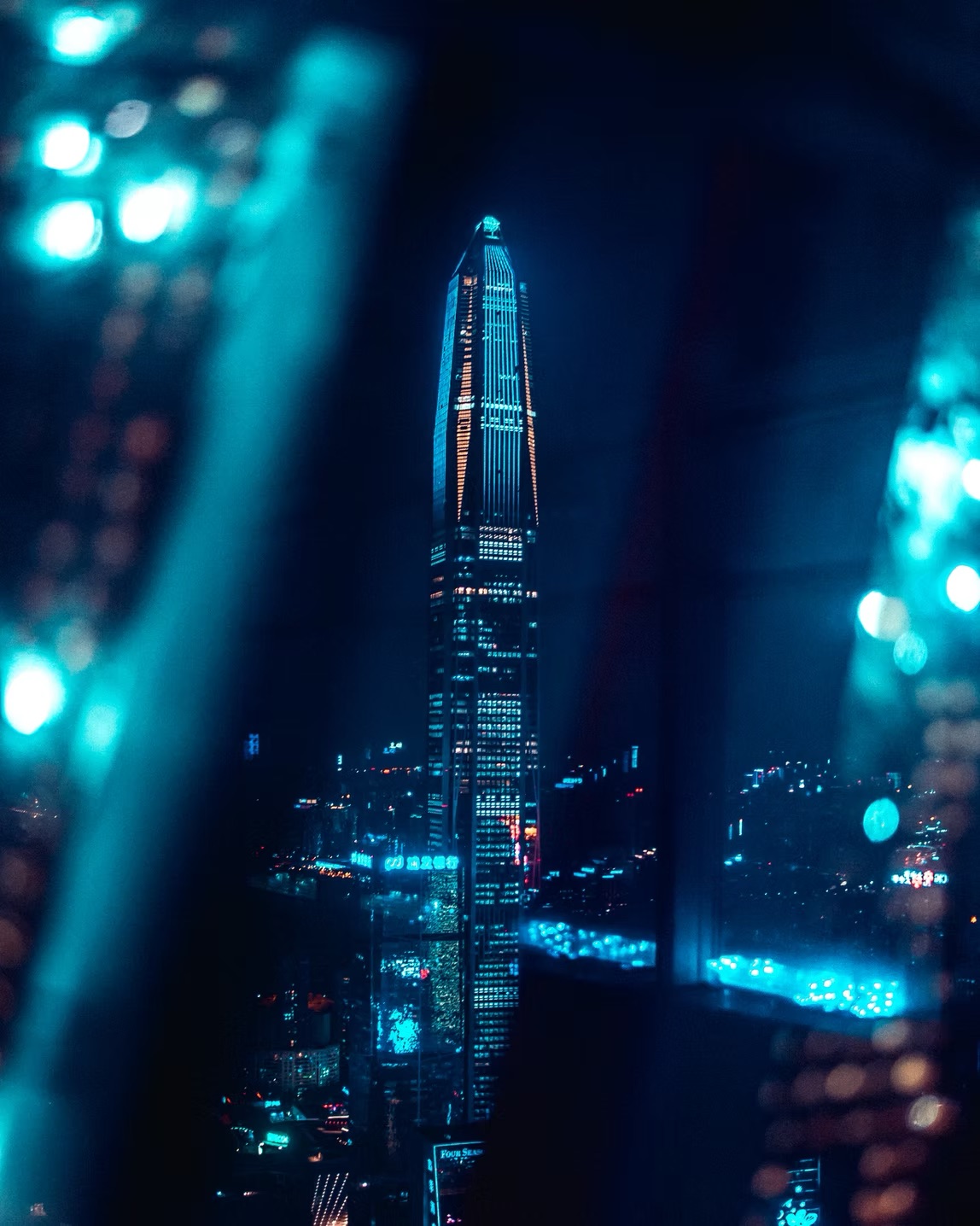 Ping An, blue