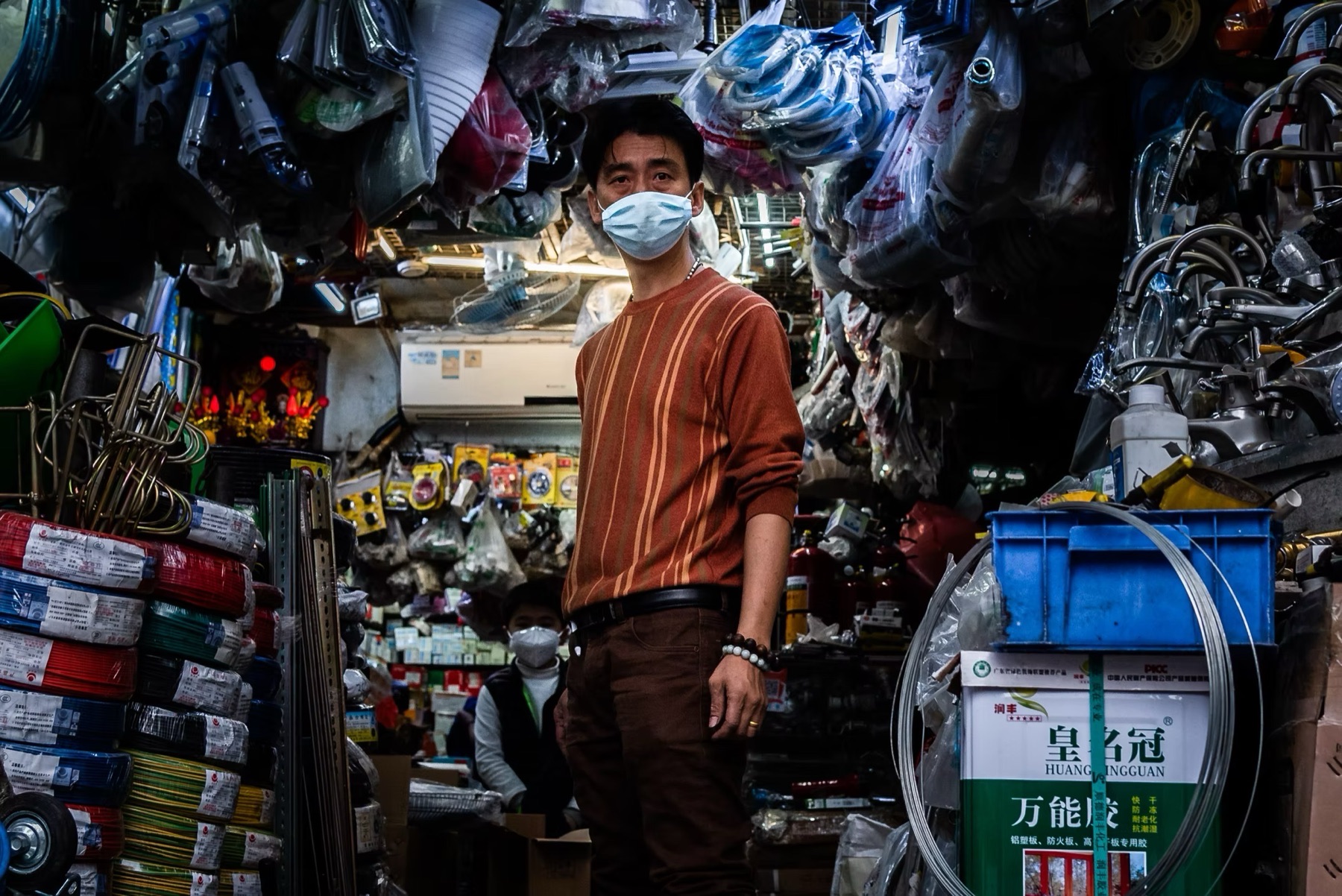 Shopkeeper